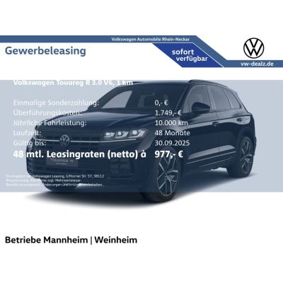 Volkswagen Touareg R 3.0 V6 eHybrid OPF 4MOTION Tiptronic