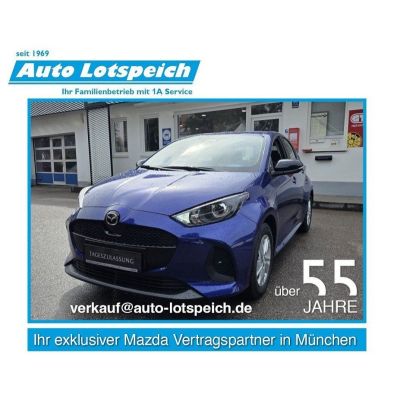 Mazda 2 Hybrid 1.5L Hybrid VVT-i Rückfahrkamera, Spurh