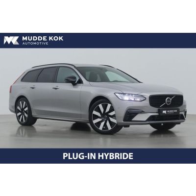 Volvo V90 T8 Plug-in hybrid Ultra Dark - BowersandWilkin