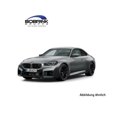 BMW M2 Coupe M Driver's Pack StopandGo Memory HK