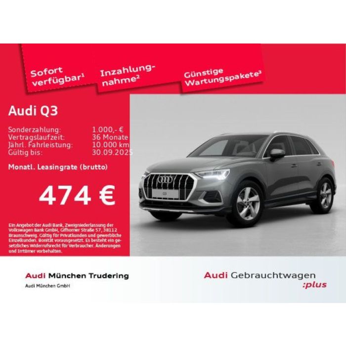 Audi Q3 advanced 35 TFSI Assistenzpaket Soundsystem I