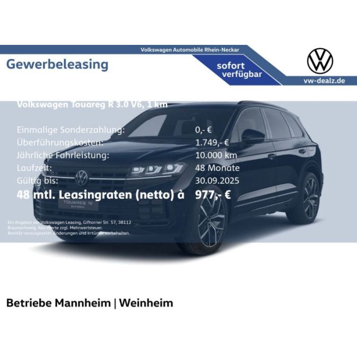 Volkswagen Touareg R 3.0 V6 eHybrid OPF 4MOTION Tiptronic